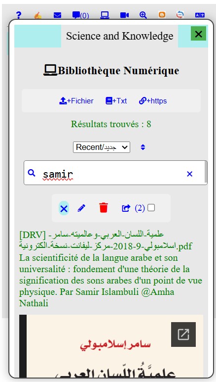 Fenêtre 9